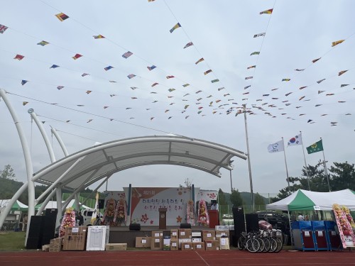 제21회 대의면민 체육대회 및 어르신 한마음 축제